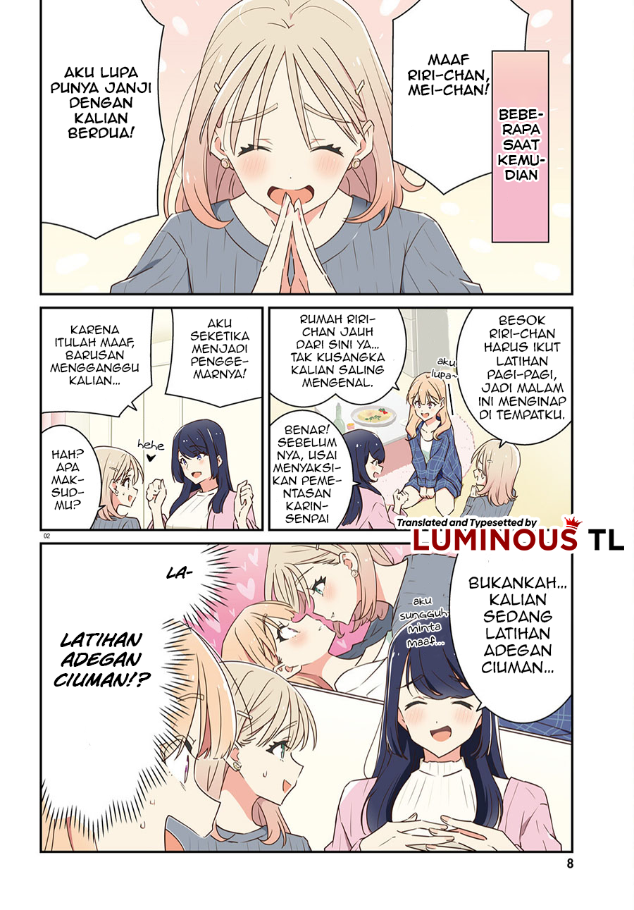 Dore ga Koi ka ga Wakaranai Chapter 9 - halaman 6