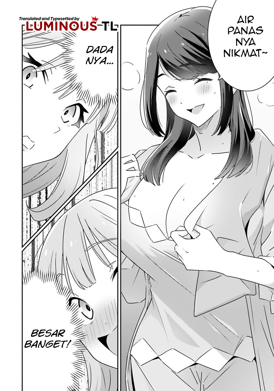 Dore ga Koi ka ga Wakaranai Chapter 9 - halaman 8