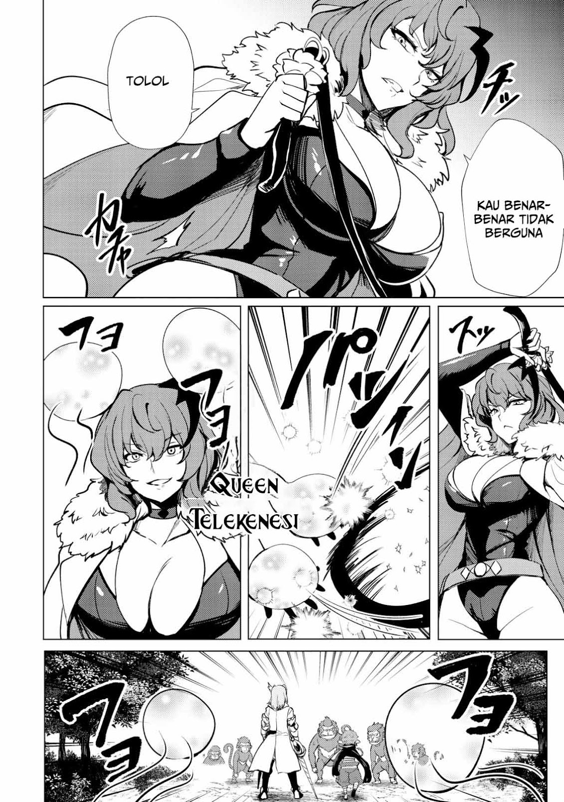 Doredake Doryoku shitemo Mannen Level 0 no Ore wa Tsuihou sareta: Kami no Teki to Yobareta Shounen wa, Shachiku Megami to Deatte Saikyou no Chikara wo Te ni Ireru Chapter 1 - halaman 11