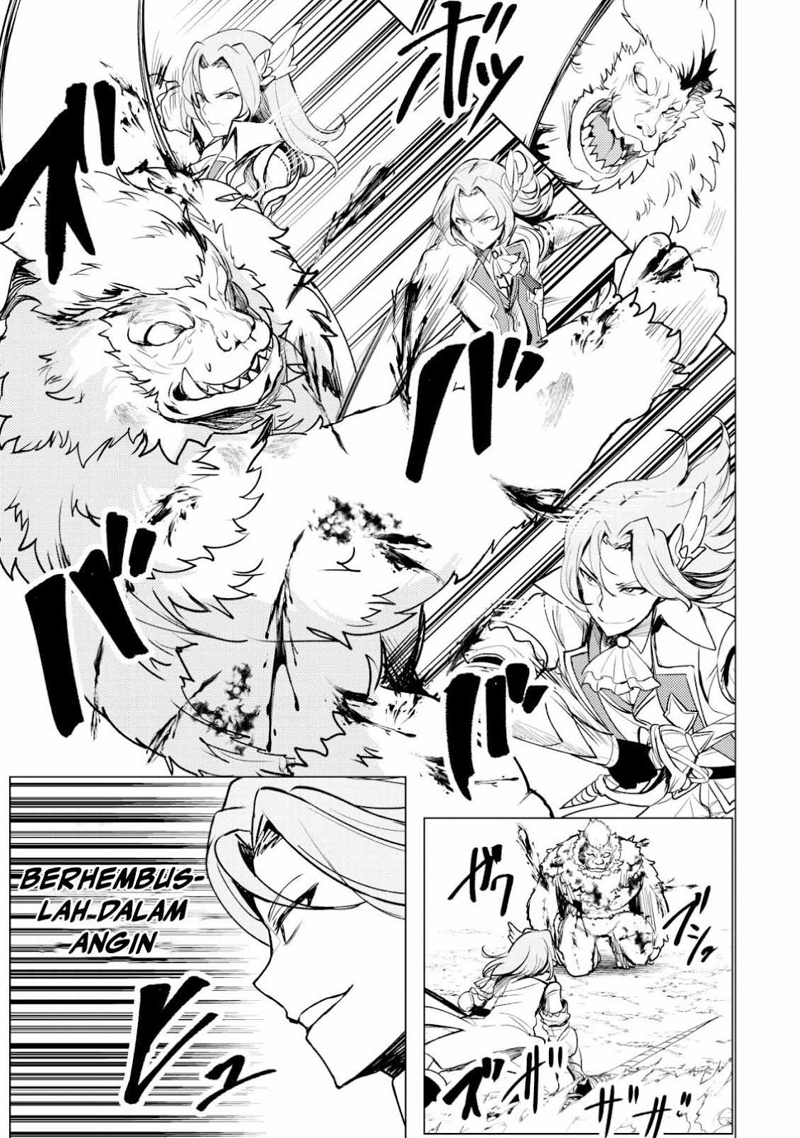 Doredake Doryoku shitemo Mannen Level 0 no Ore wa Tsuihou sareta: Kami no Teki to Yobareta Shounen wa, Shachiku Megami to Deatte Saikyou no Chikara wo Te ni Ireru Chapter 1 - halaman 14