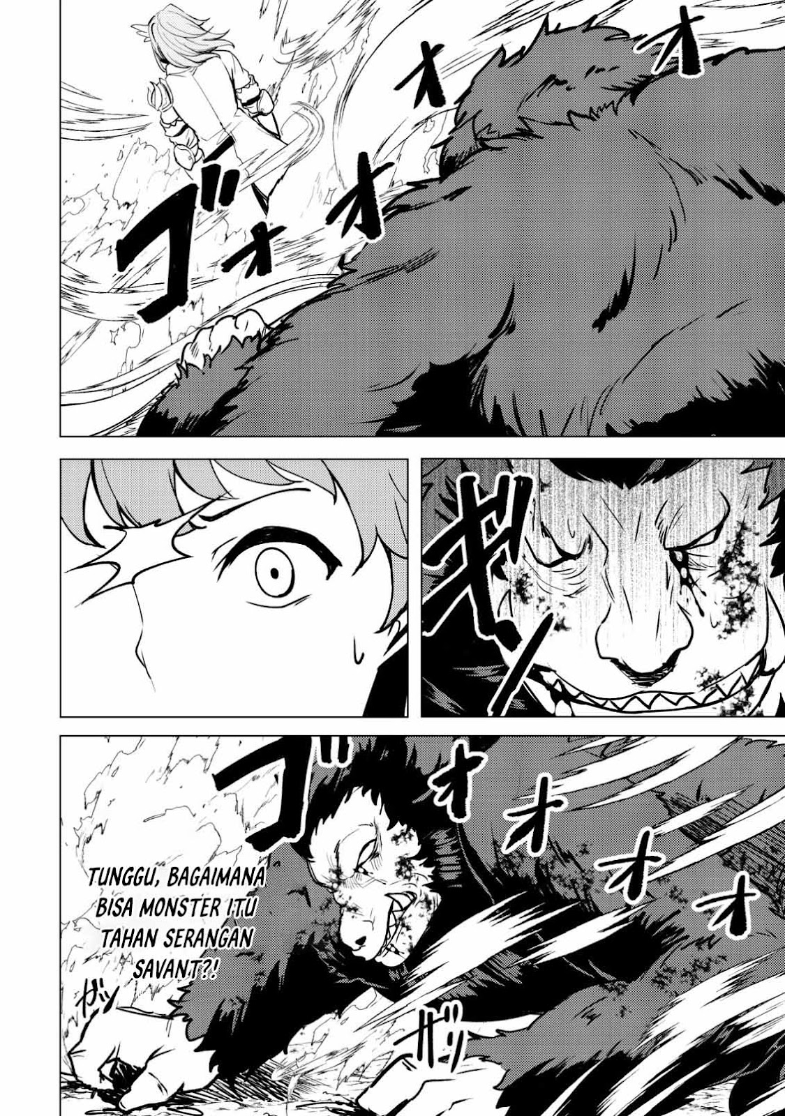 Doredake Doryoku shitemo Mannen Level 0 no Ore wa Tsuihou sareta: Kami no Teki to Yobareta Shounen wa, Shachiku Megami to Deatte Saikyou no Chikara wo Te ni Ireru Chapter 1 - halaman 17