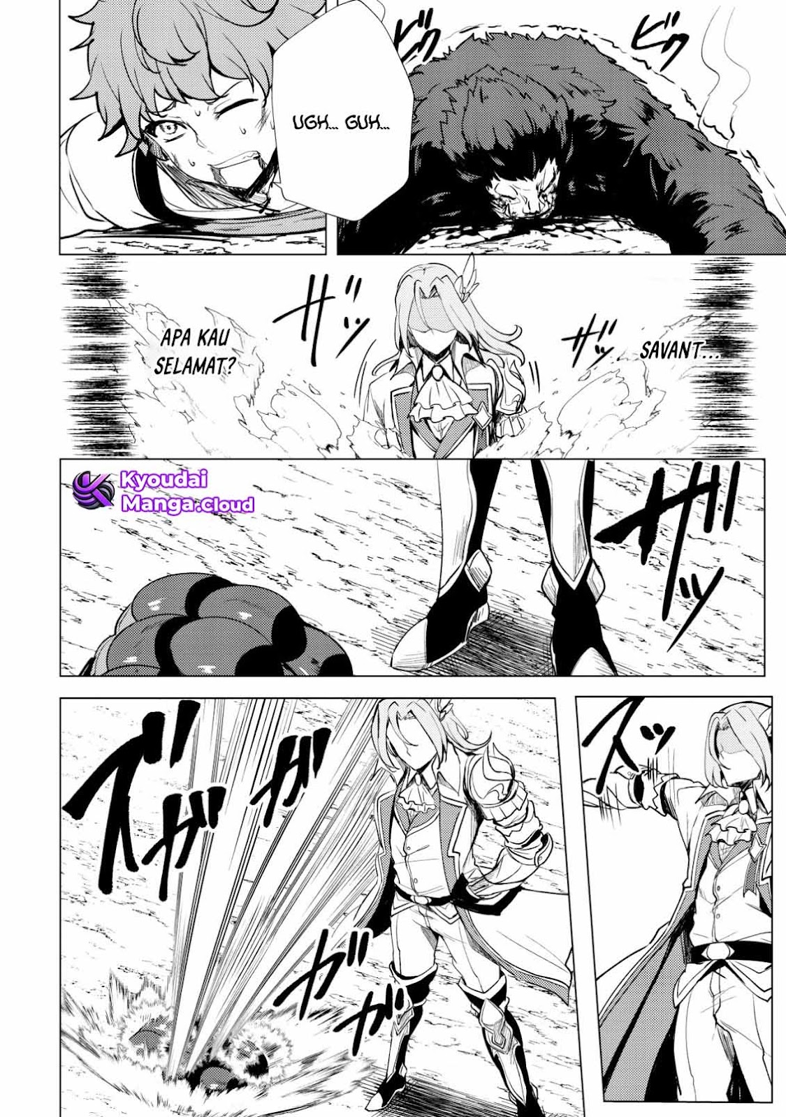 Doredake Doryoku shitemo Mannen Level 0 no Ore wa Tsuihou sareta: Kami no Teki to Yobareta Shounen wa, Shachiku Megami to Deatte Saikyou no Chikara wo Te ni Ireru Chapter 1 - halaman 21