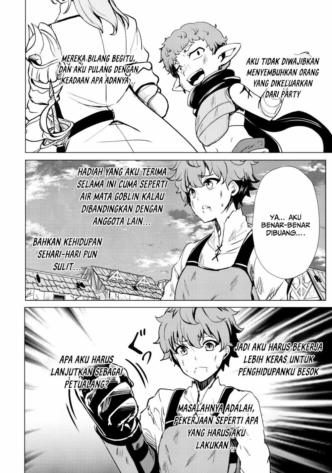 Doredake Doryoku shitemo Mannen Level 0 no Ore wa Tsuihou sareta: Kami no Teki to Yobareta Shounen wa, Shachiku Megami to Deatte Saikyou no Chikara wo Te ni Ireru Chapter 1 - halaman 29