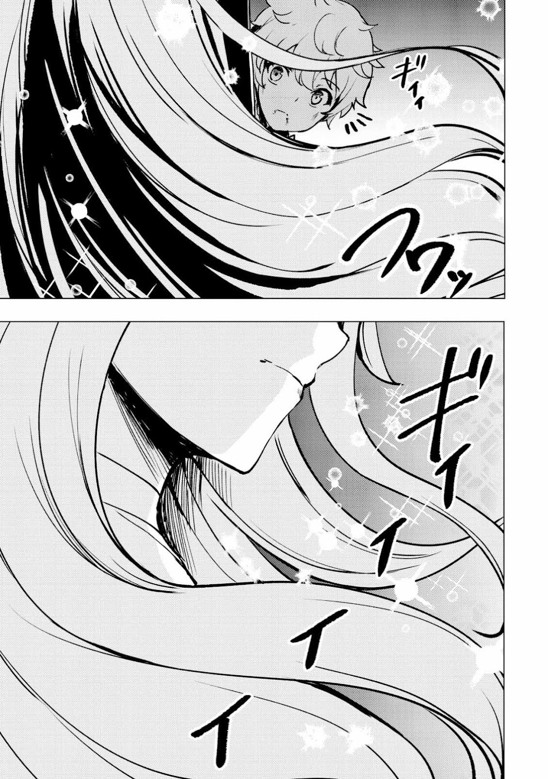 Doredake Doryoku shitemo Mannen Level 0 no Ore wa Tsuihou sareta: Kami no Teki to Yobareta Shounen wa, Shachiku Megami to Deatte Saikyou no Chikara wo Te ni Ireru Chapter 1 - halaman 34