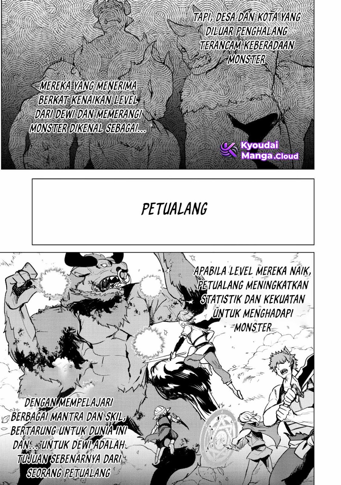 Doredake Doryoku shitemo Mannen Level 0 no Ore wa Tsuihou sareta: Kami no Teki to Yobareta Shounen wa, Shachiku Megami to Deatte Saikyou no Chikara wo Te ni Ireru Chapter 1 - halaman 6