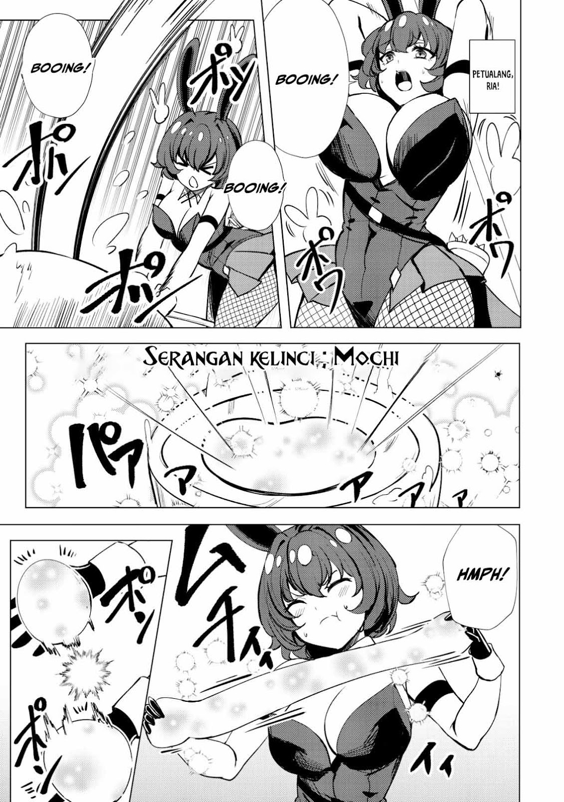 Doredake Doryoku shitemo Mannen Level 0 no Ore wa Tsuihou sareta: Kami no Teki to Yobareta Shounen wa, Shachiku Megami to Deatte Saikyou no Chikara wo Te ni Ireru Chapter 1 - halaman 8