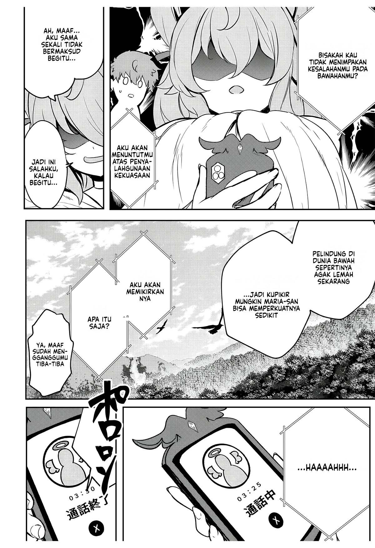 Doredake Doryoku shitemo Mannen Level 0 no Ore wa Tsuihou sareta: Kami no Teki to Yobareta Shounen wa, Shachiku Megami to Deatte Saikyou no Chikara wo Te ni Ireru Chapter 11 - halaman 16