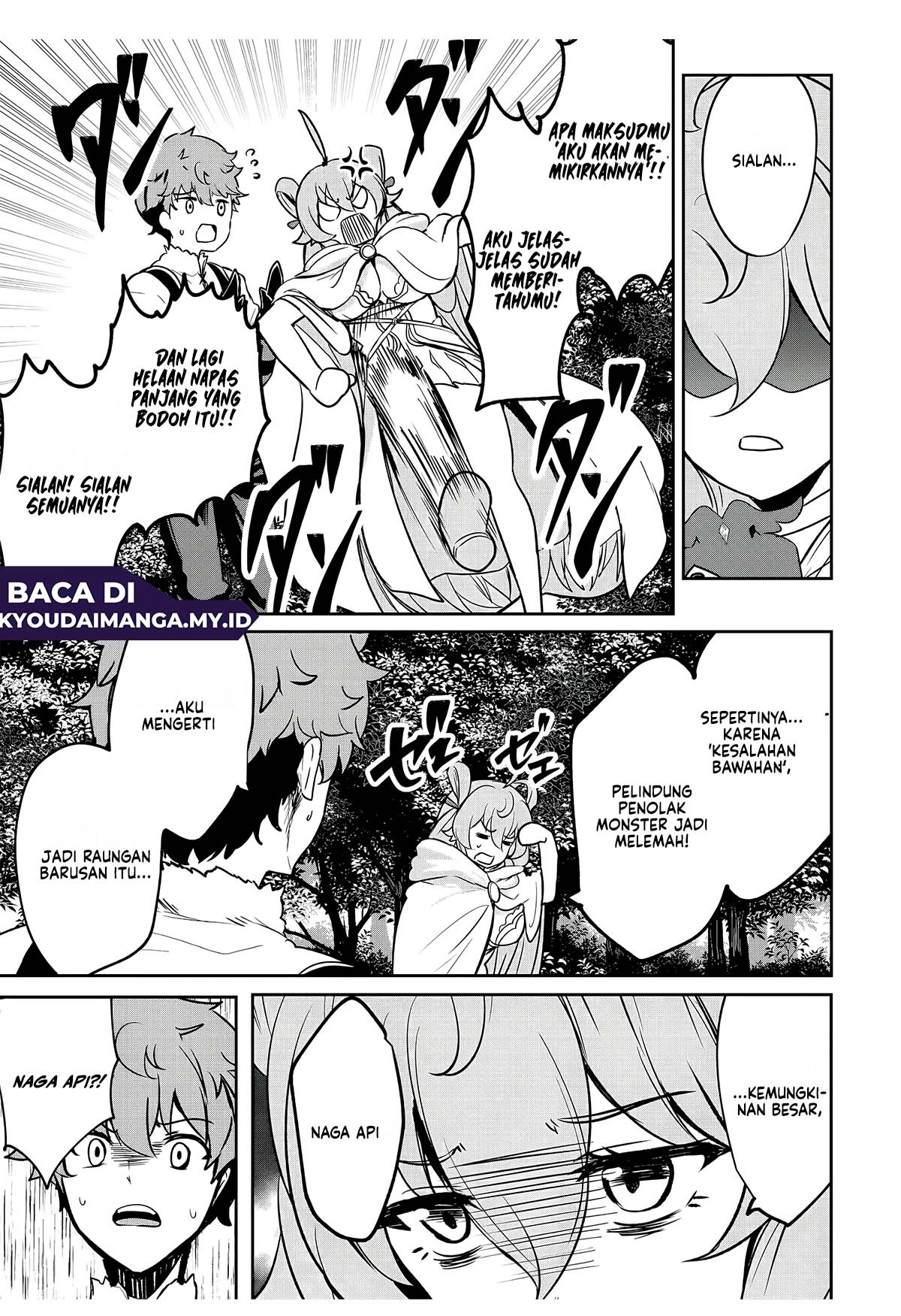 Doredake Doryoku shitemo Mannen Level 0 no Ore wa Tsuihou sareta: Kami no Teki to Yobareta Shounen wa, Shachiku Megami to Deatte Saikyou no Chikara wo Te ni Ireru Chapter 11 - halaman 17