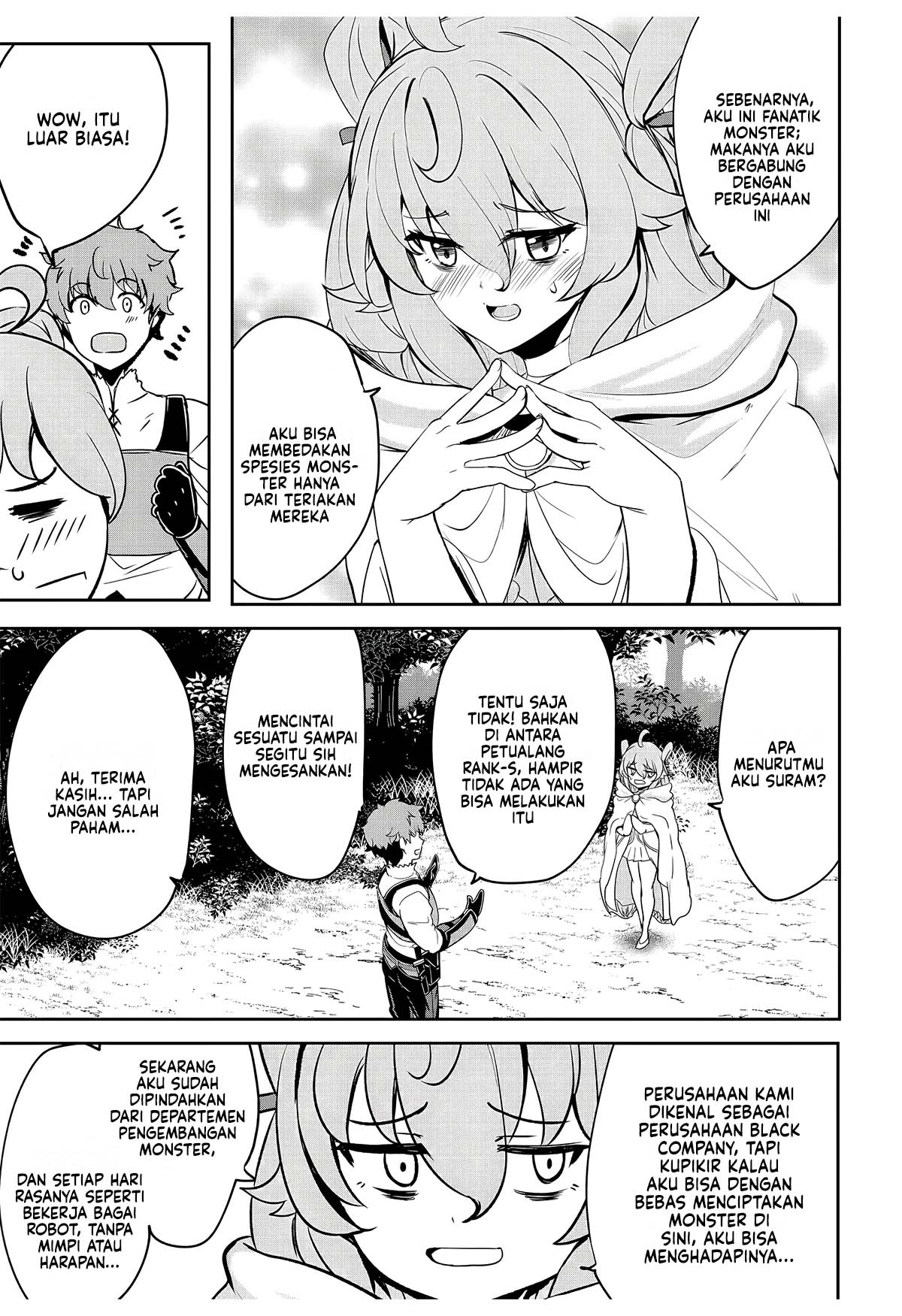 Doredake Doryoku shitemo Mannen Level 0 no Ore wa Tsuihou sareta: Kami no Teki to Yobareta Shounen wa, Shachiku Megami to Deatte Saikyou no Chikara wo Te ni Ireru Chapter 11 - halaman 19