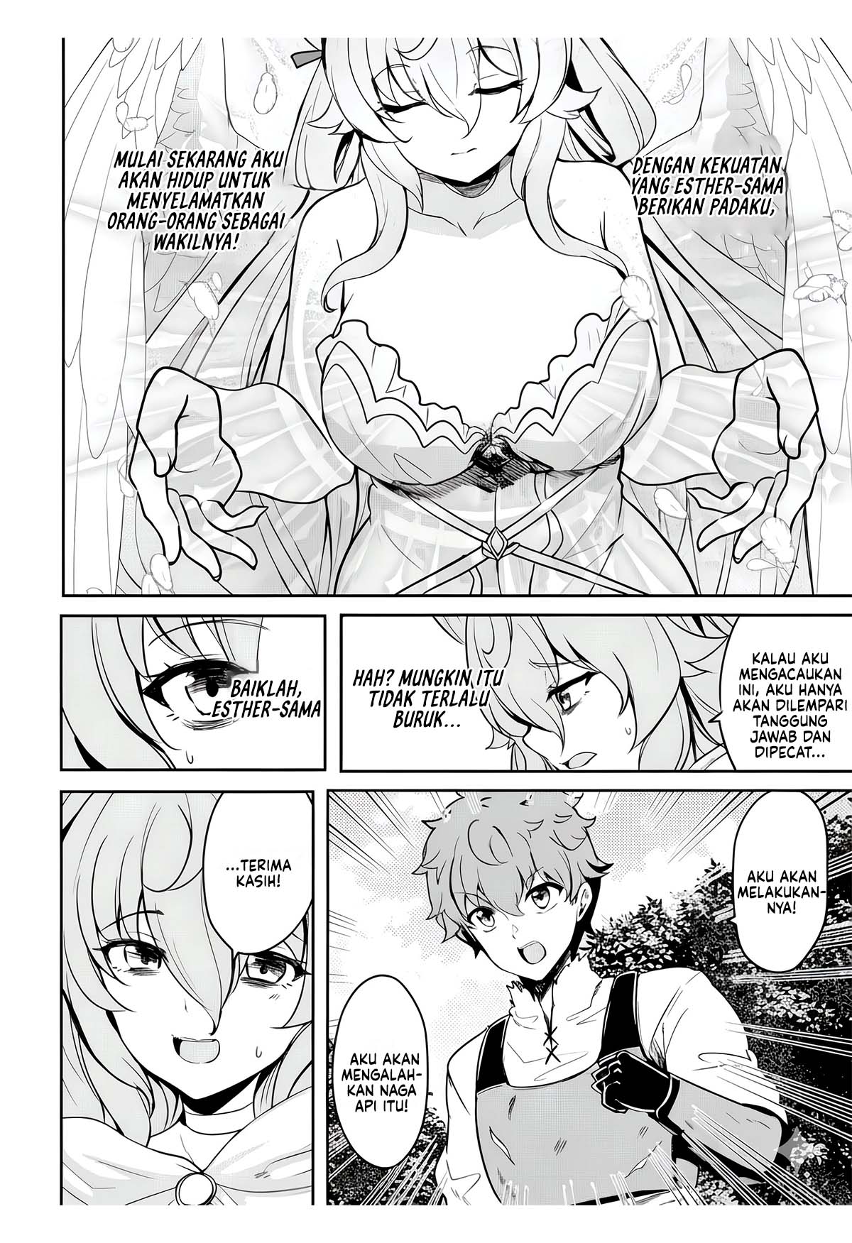 Doredake Doryoku shitemo Mannen Level 0 no Ore wa Tsuihou sareta: Kami no Teki to Yobareta Shounen wa, Shachiku Megami to Deatte Saikyou no Chikara wo Te ni Ireru Chapter 11 - halaman 24