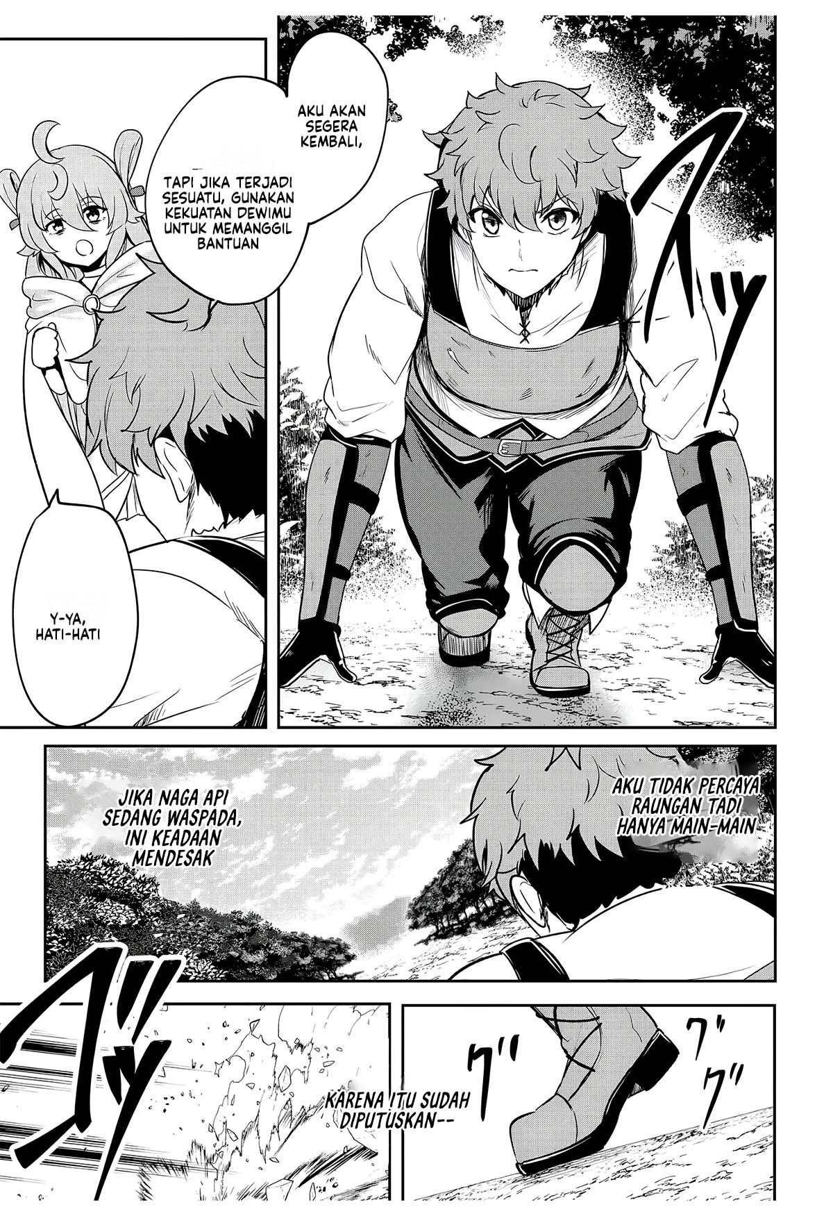 Doredake Doryoku shitemo Mannen Level 0 no Ore wa Tsuihou sareta: Kami no Teki to Yobareta Shounen wa, Shachiku Megami to Deatte Saikyou no Chikara wo Te ni Ireru Chapter 11 - halaman 25