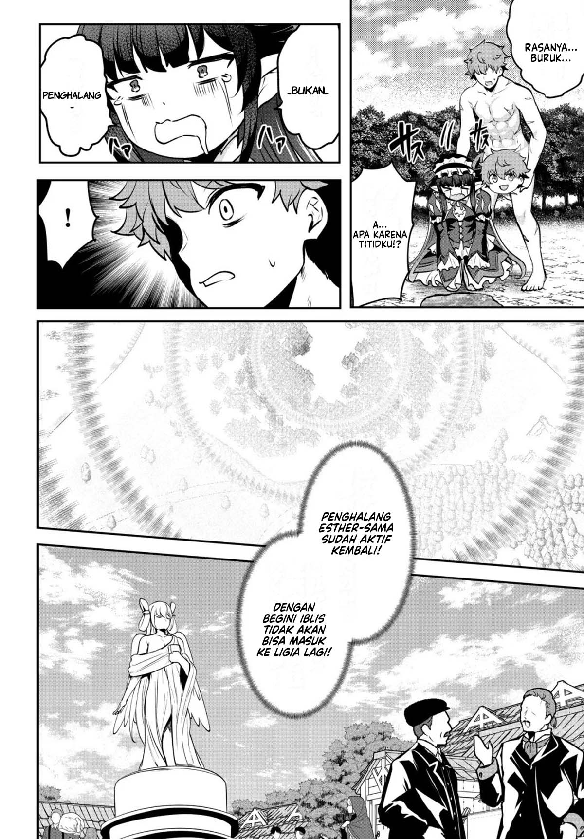 Doredake Doryoku shitemo Mannen Level 0 no Ore wa Tsuihou sareta: Kami no Teki to Yobareta Shounen wa, Shachiku Megami to Deatte Saikyou no Chikara wo Te ni Ireru Chapter 14 - halaman 12