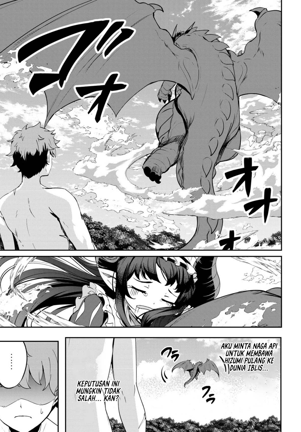 Doredake Doryoku shitemo Mannen Level 0 no Ore wa Tsuihou sareta: Kami no Teki to Yobareta Shounen wa, Shachiku Megami to Deatte Saikyou no Chikara wo Te ni Ireru Chapter 14 - halaman 15