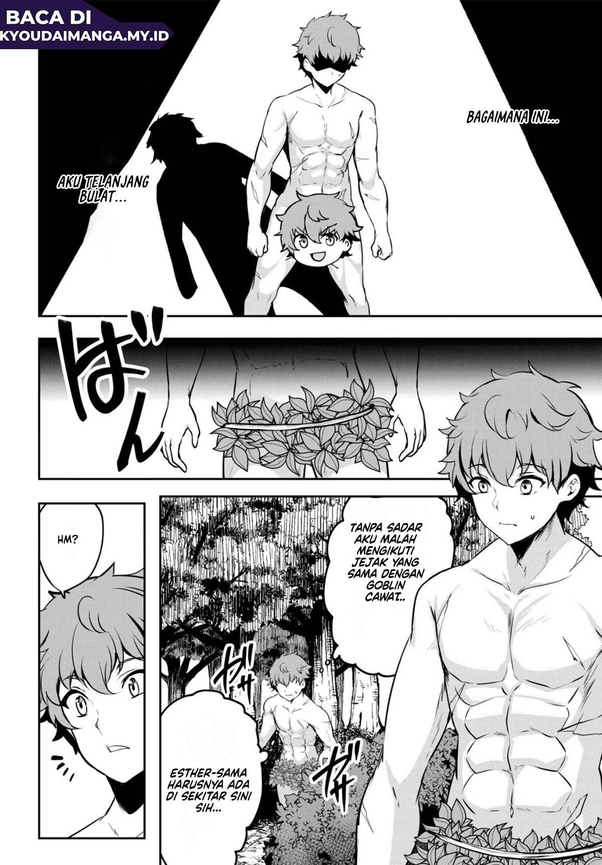 Doredake Doryoku shitemo Mannen Level 0 no Ore wa Tsuihou sareta: Kami no Teki to Yobareta Shounen wa, Shachiku Megami to Deatte Saikyou no Chikara wo Te ni Ireru Chapter 14 - halaman 16