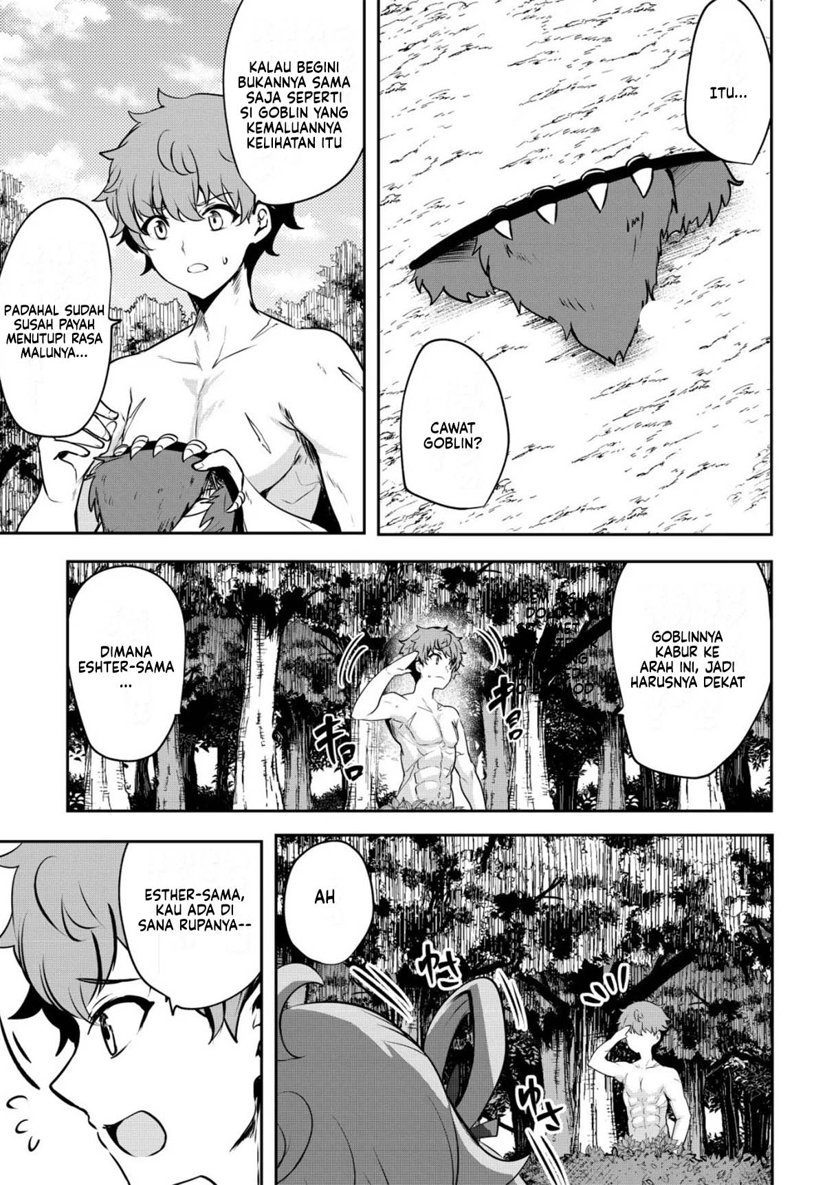 Doredake Doryoku shitemo Mannen Level 0 no Ore wa Tsuihou sareta: Kami no Teki to Yobareta Shounen wa, Shachiku Megami to Deatte Saikyou no Chikara wo Te ni Ireru Chapter 14 - halaman 17