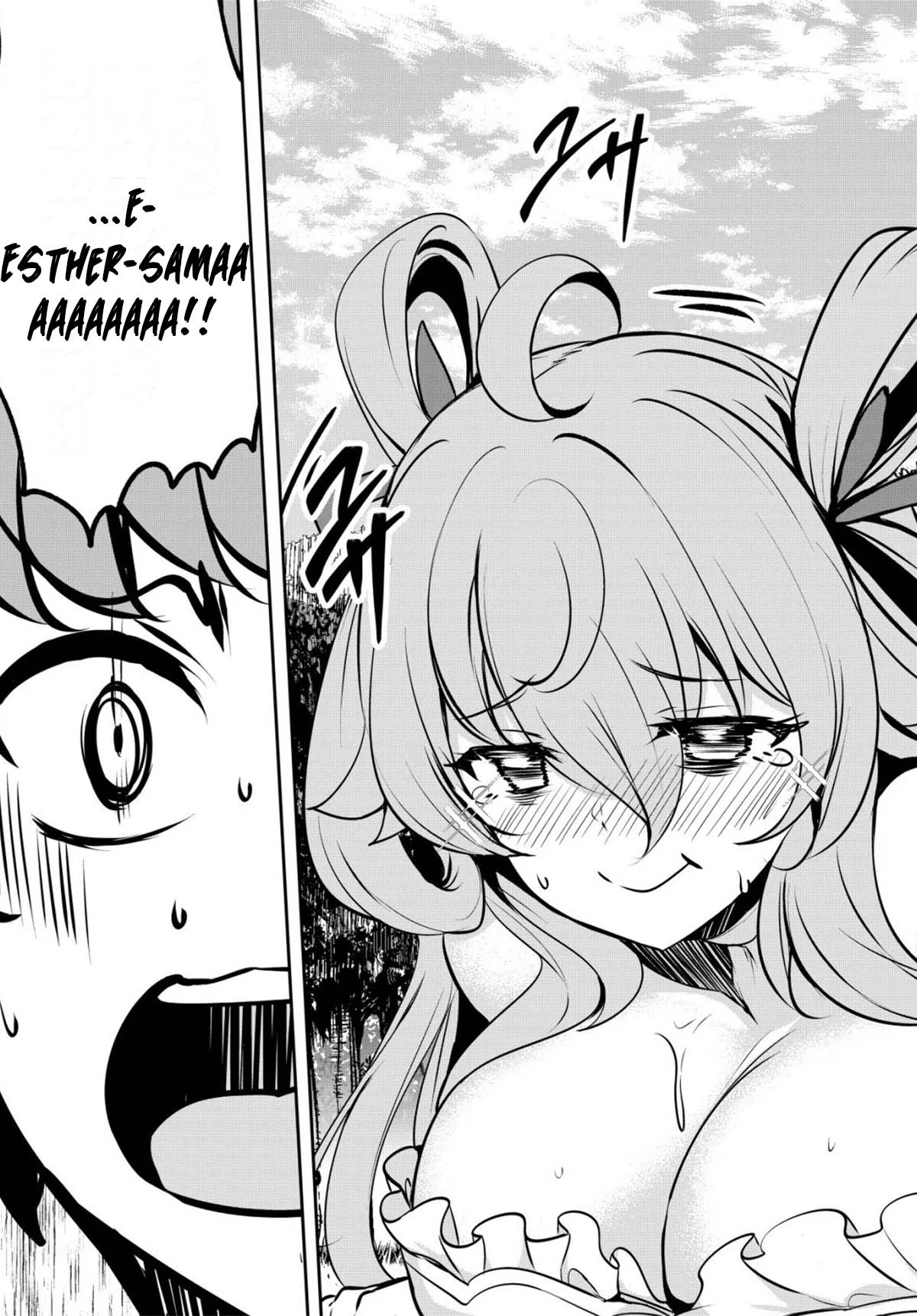 Doredake Doryoku shitemo Mannen Level 0 no Ore wa Tsuihou sareta: Kami no Teki to Yobareta Shounen wa, Shachiku Megami to Deatte Saikyou no Chikara wo Te ni Ireru Chapter 14 - halaman 19
