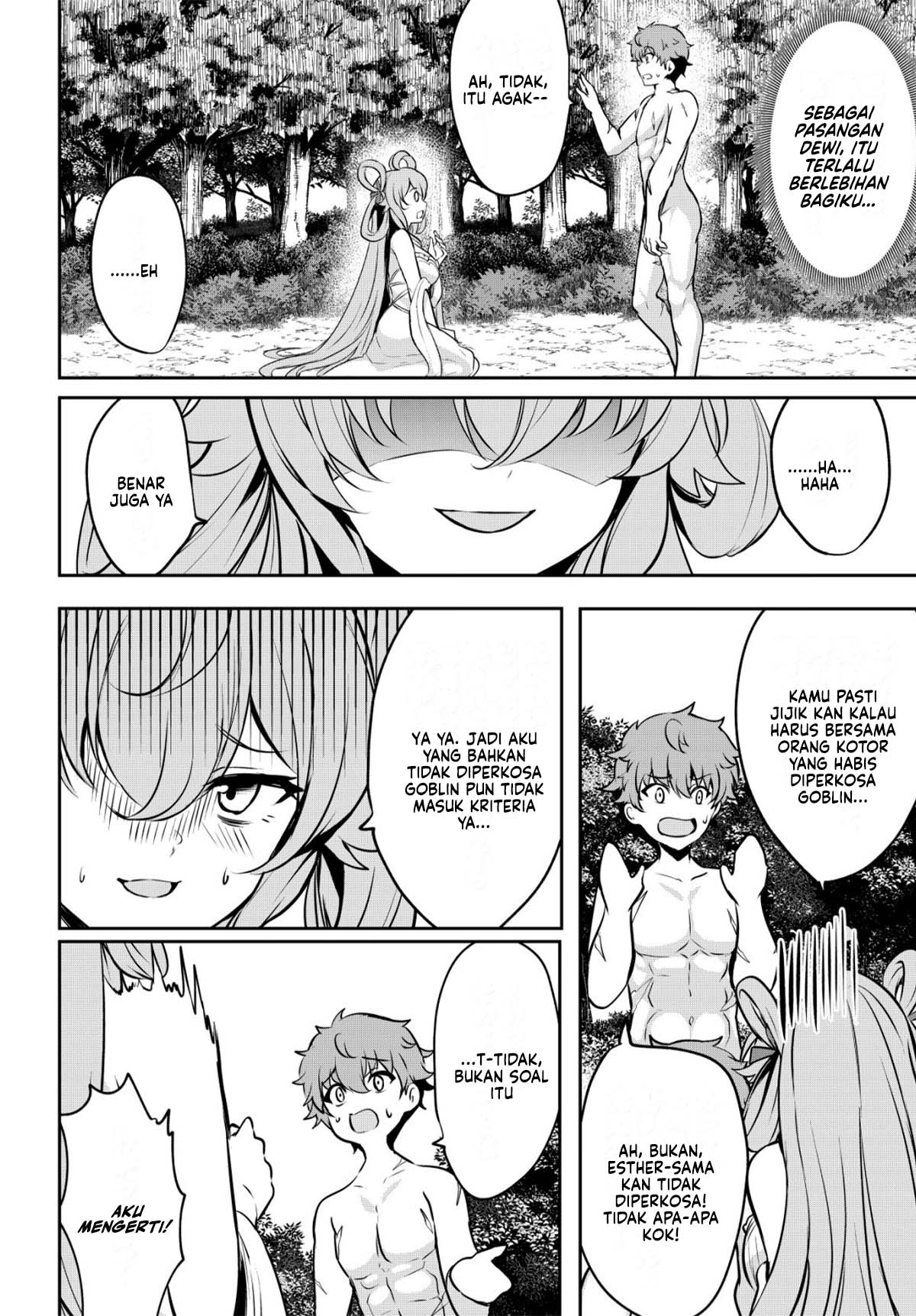 Doredake Doryoku shitemo Mannen Level 0 no Ore wa Tsuihou sareta: Kami no Teki to Yobareta Shounen wa, Shachiku Megami to Deatte Saikyou no Chikara wo Te ni Ireru Chapter 14 - halaman 24