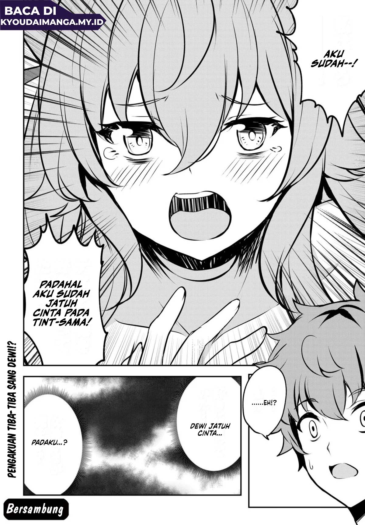 Doredake Doryoku shitemo Mannen Level 0 no Ore wa Tsuihou sareta: Kami no Teki to Yobareta Shounen wa, Shachiku Megami to Deatte Saikyou no Chikara wo Te ni Ireru Chapter 14 - halaman 26
