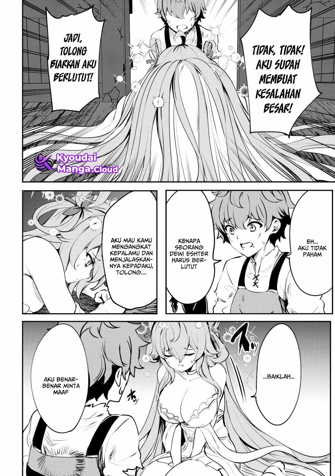 Doredake Doryoku shitemo Mannen Level 0 no Ore wa Tsuihou sareta: Kami no Teki to Yobareta Shounen wa, Shachiku Megami to Deatte Saikyou no Chikara wo Te ni Ireru Chapter 2 - halaman 10