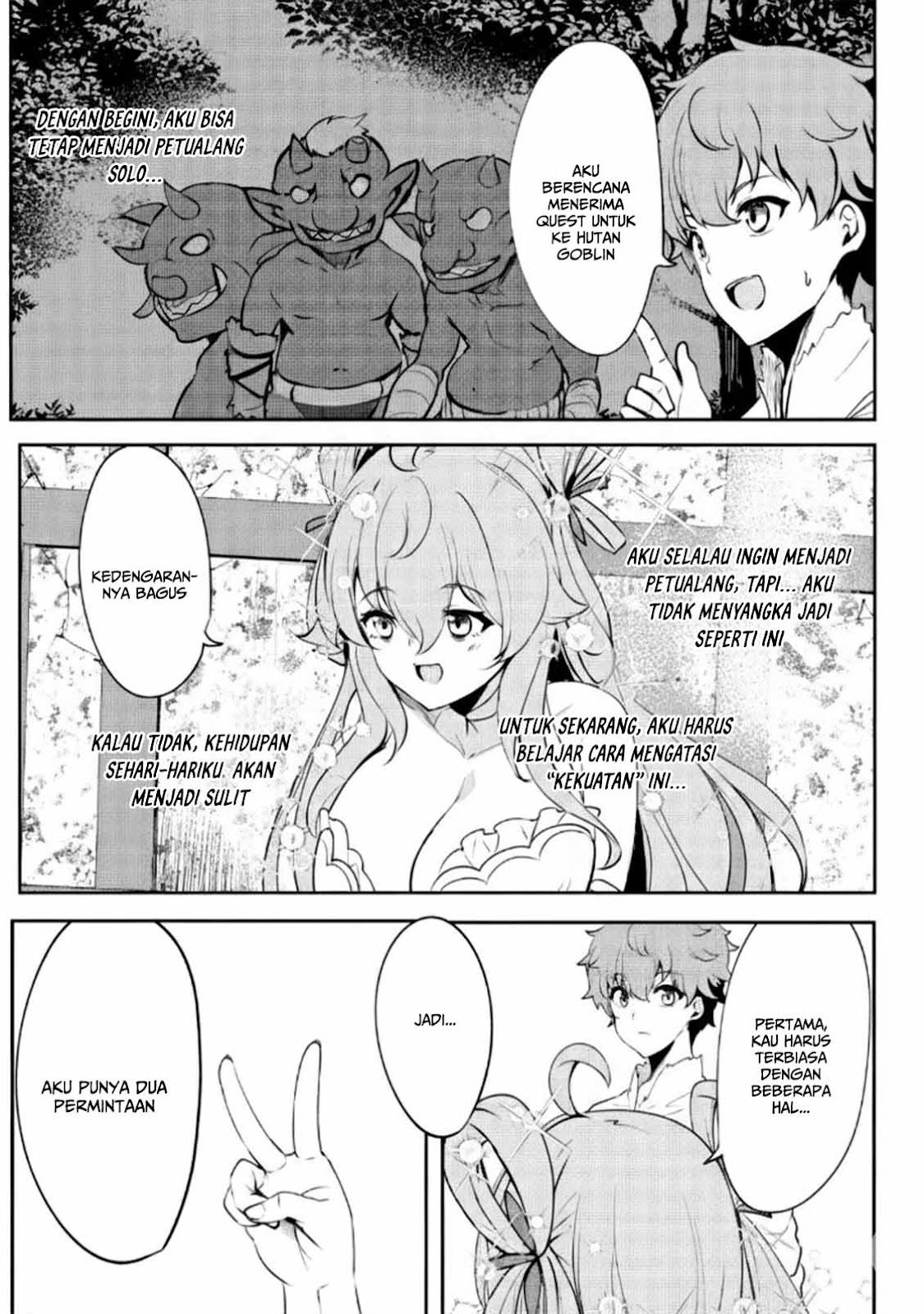 Doredake Doryoku shitemo Mannen Level 0 no Ore wa Tsuihou sareta: Kami no Teki to Yobareta Shounen wa, Shachiku Megami to Deatte Saikyou no Chikara wo Te ni Ireru Chapter 3 - halaman 21