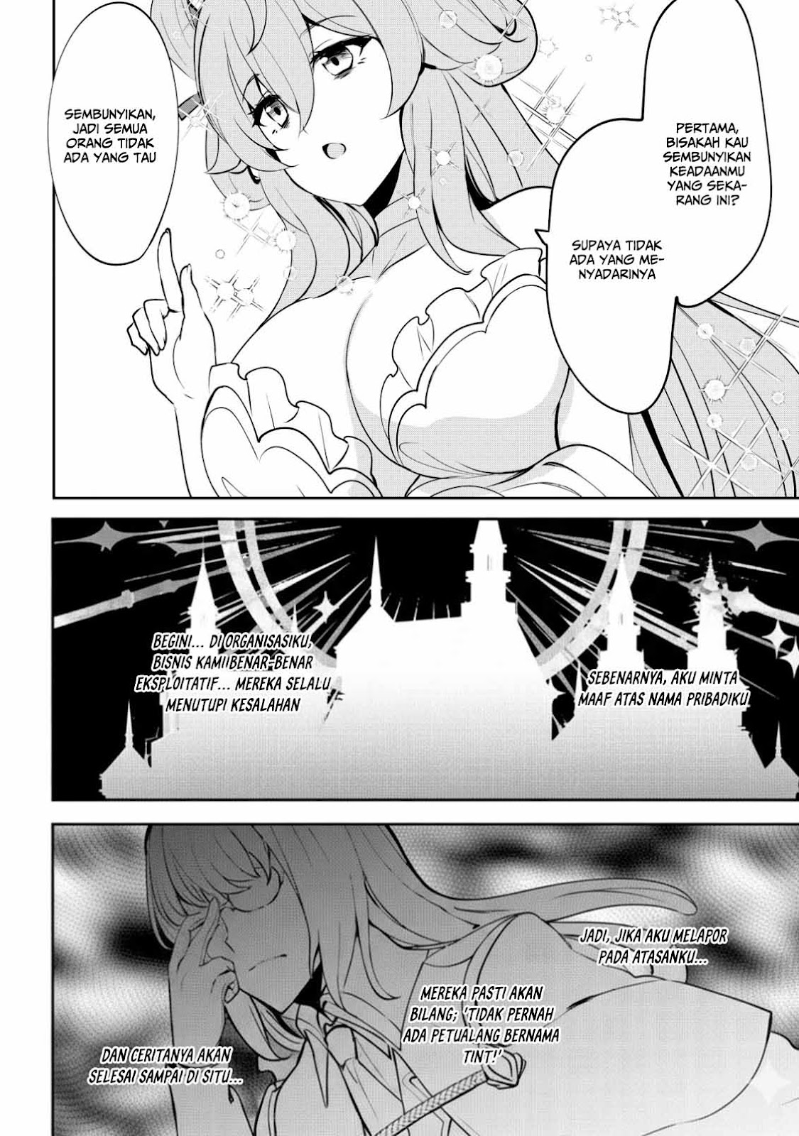 Doredake Doryoku shitemo Mannen Level 0 no Ore wa Tsuihou sareta: Kami no Teki to Yobareta Shounen wa, Shachiku Megami to Deatte Saikyou no Chikara wo Te ni Ireru Chapter 3 - halaman 22