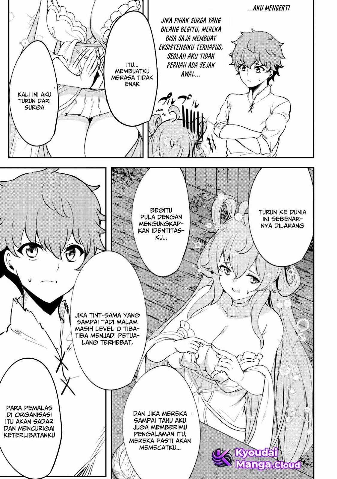 Doredake Doryoku shitemo Mannen Level 0 no Ore wa Tsuihou sareta: Kami no Teki to Yobareta Shounen wa, Shachiku Megami to Deatte Saikyou no Chikara wo Te ni Ireru Chapter 3 - halaman 23
