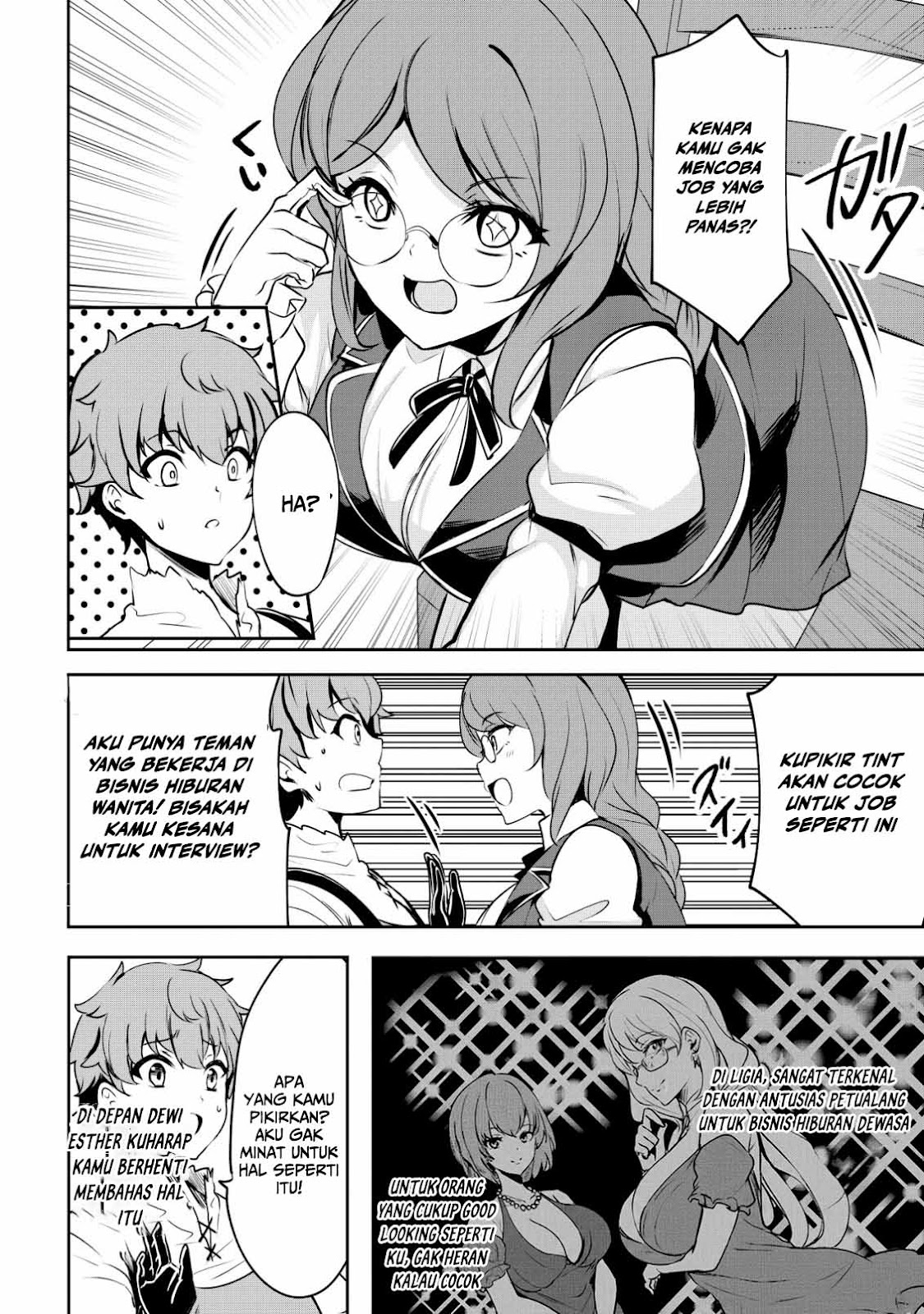 Doredake Doryoku shitemo Mannen Level 0 no Ore wa Tsuihou sareta: Kami no Teki to Yobareta Shounen wa, Shachiku Megami to Deatte Saikyou no Chikara wo Te ni Ireru Chapter 4 - halaman 12
