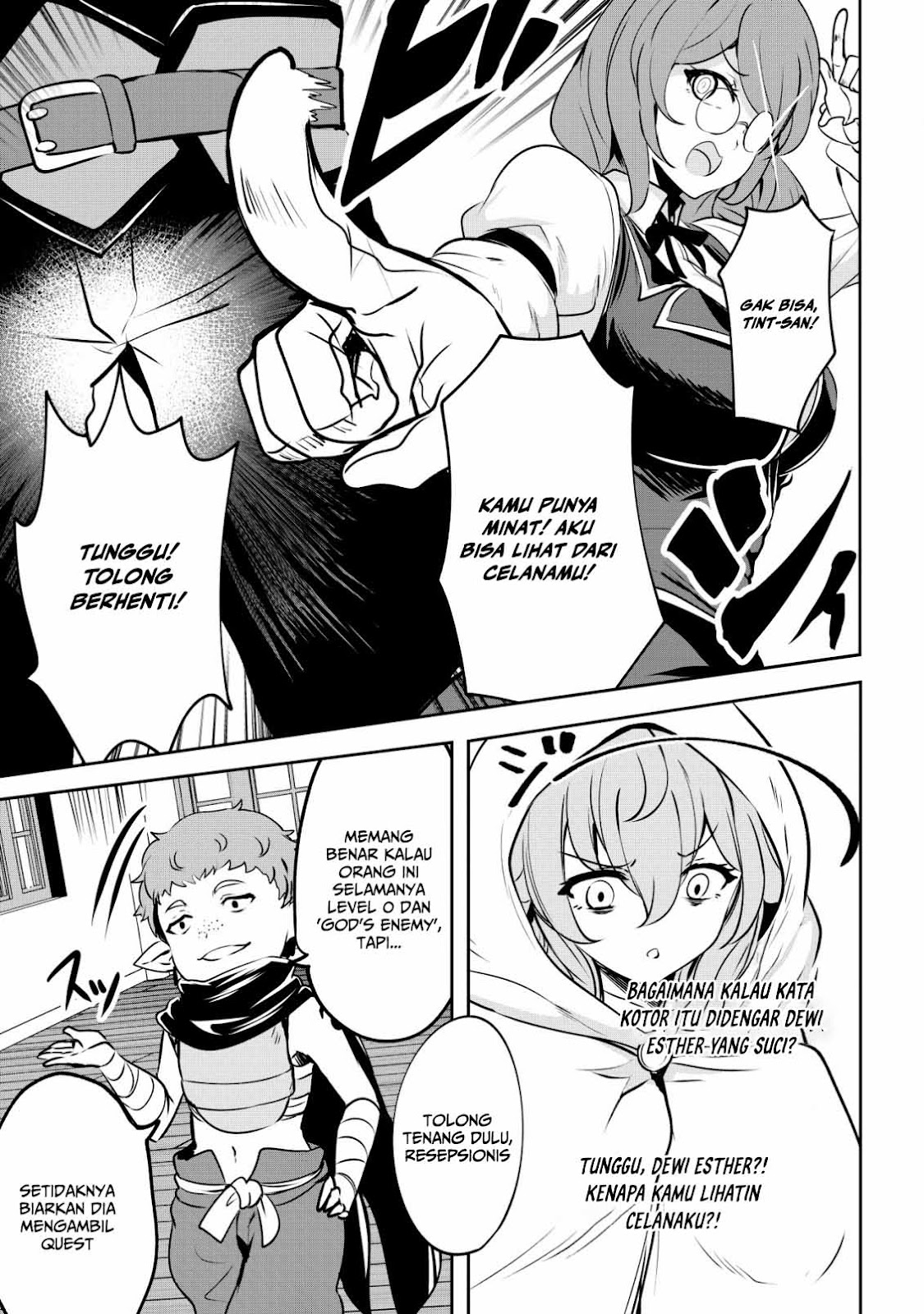 Doredake Doryoku shitemo Mannen Level 0 no Ore wa Tsuihou sareta: Kami no Teki to Yobareta Shounen wa, Shachiku Megami to Deatte Saikyou no Chikara wo Te ni Ireru Chapter 4 - halaman 13
