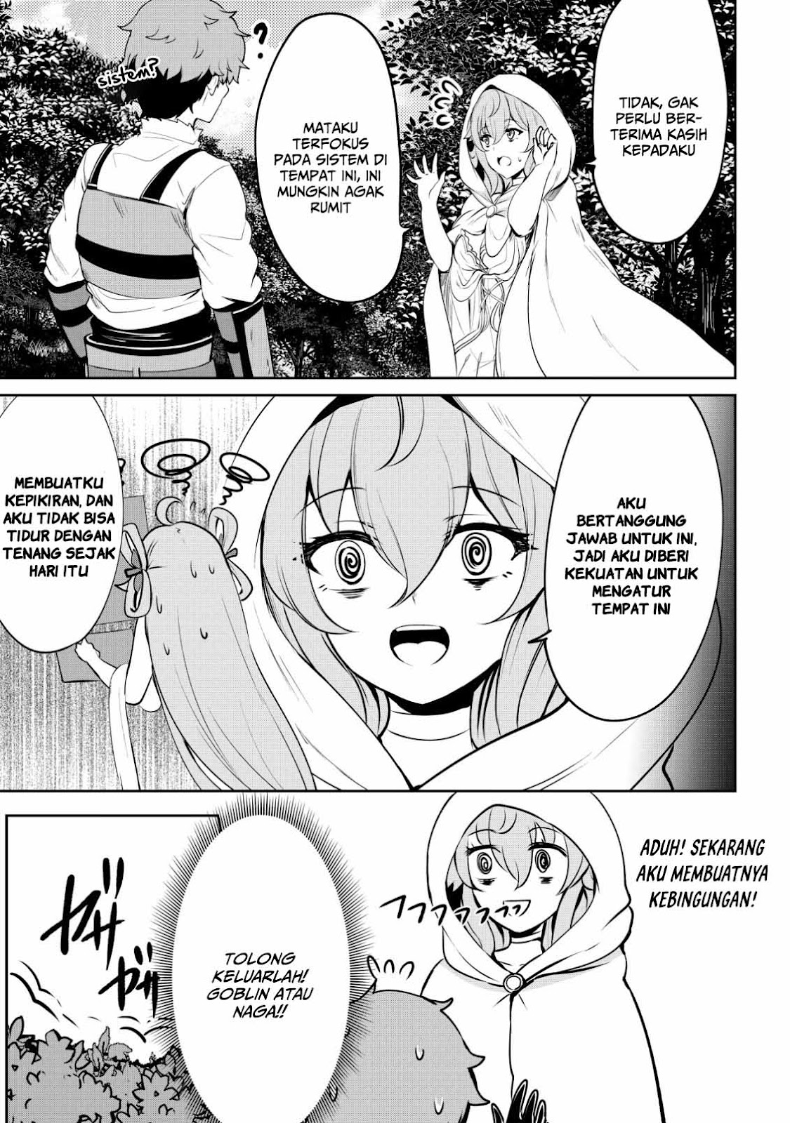 Doredake Doryoku shitemo Mannen Level 0 no Ore wa Tsuihou sareta: Kami no Teki to Yobareta Shounen wa, Shachiku Megami to Deatte Saikyou no Chikara wo Te ni Ireru Chapter 4 - halaman 19