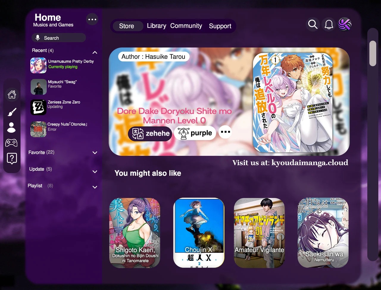 Doredake Doryoku shitemo Mannen Level 0 no Ore wa Tsuihou sareta: Kami no Teki to Yobareta Shounen wa, Shachiku Megami to Deatte Saikyou no Chikara wo Te ni Ireru Chapter 5 - halaman 1