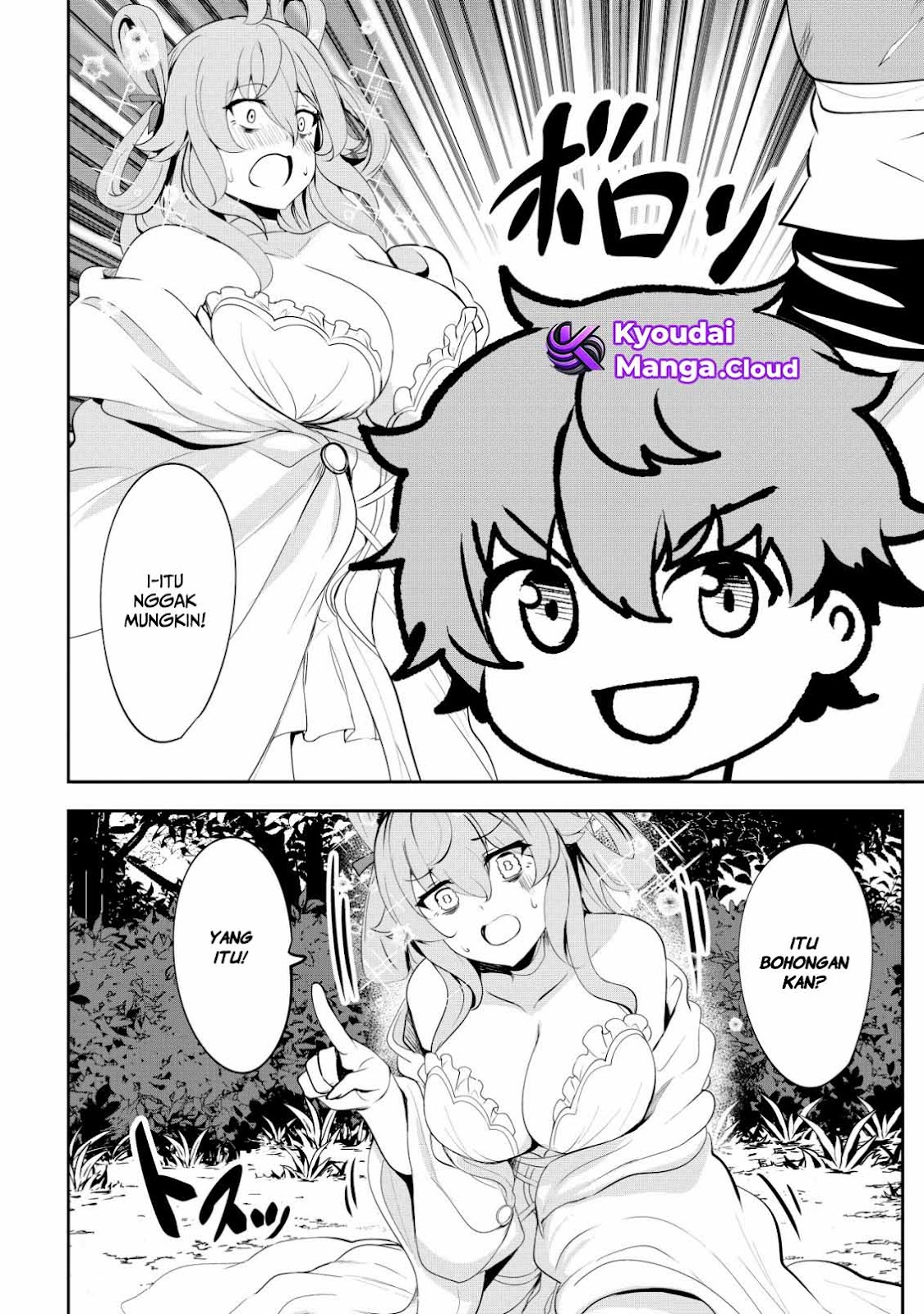 Doredake Doryoku shitemo Mannen Level 0 no Ore wa Tsuihou sareta: Kami no Teki to Yobareta Shounen wa, Shachiku Megami to Deatte Saikyou no Chikara wo Te ni Ireru Chapter 5 - halaman 12