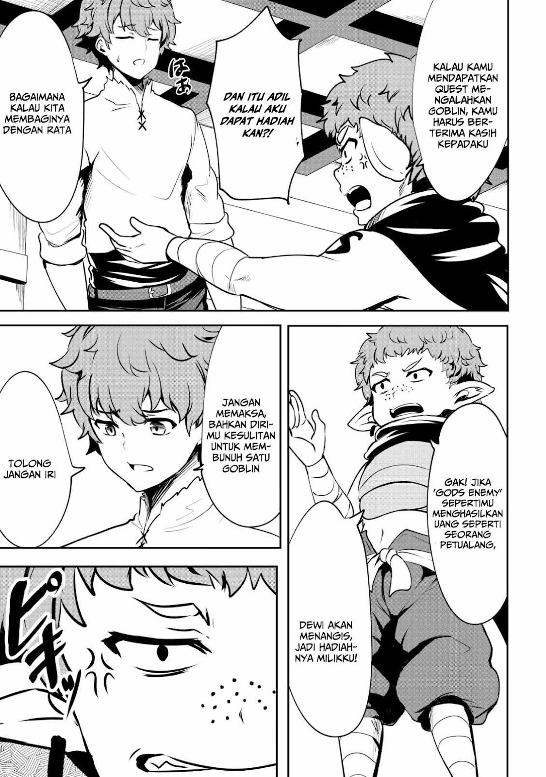 Doredake Doryoku shitemo Mannen Level 0 no Ore wa Tsuihou sareta: Kami no Teki to Yobareta Shounen wa, Shachiku Megami to Deatte Saikyou no Chikara wo Te ni Ireru Chapter 5 - halaman 19