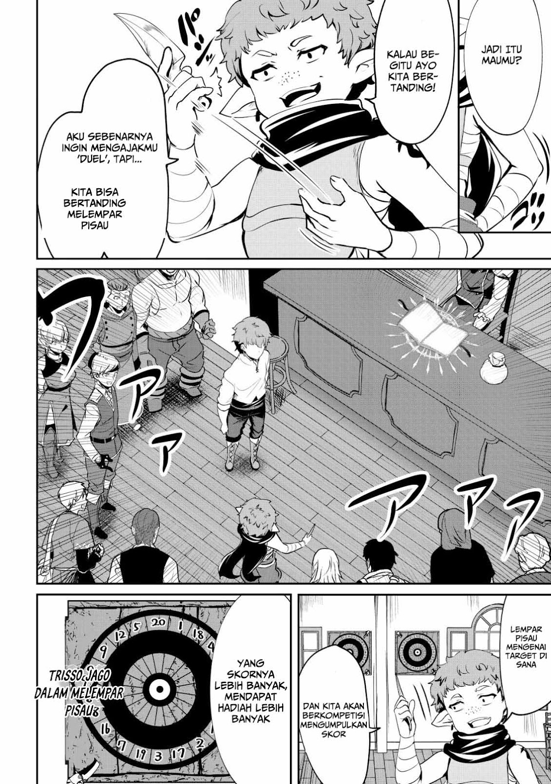 Doredake Doryoku shitemo Mannen Level 0 no Ore wa Tsuihou sareta: Kami no Teki to Yobareta Shounen wa, Shachiku Megami to Deatte Saikyou no Chikara wo Te ni Ireru Chapter 5 - halaman 20
