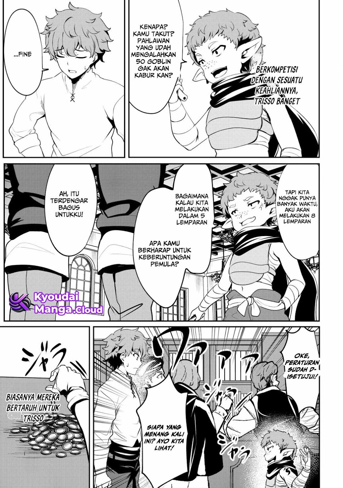 Doredake Doryoku shitemo Mannen Level 0 no Ore wa Tsuihou sareta: Kami no Teki to Yobareta Shounen wa, Shachiku Megami to Deatte Saikyou no Chikara wo Te ni Ireru Chapter 5 - halaman 21