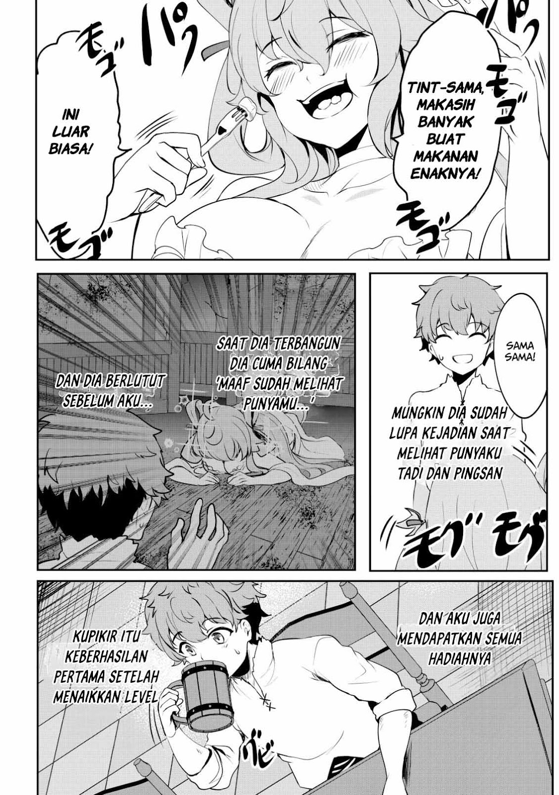 Doredake Doryoku shitemo Mannen Level 0 no Ore wa Tsuihou sareta: Kami no Teki to Yobareta Shounen wa, Shachiku Megami to Deatte Saikyou no Chikara wo Te ni Ireru Chapter 5 - halaman 28