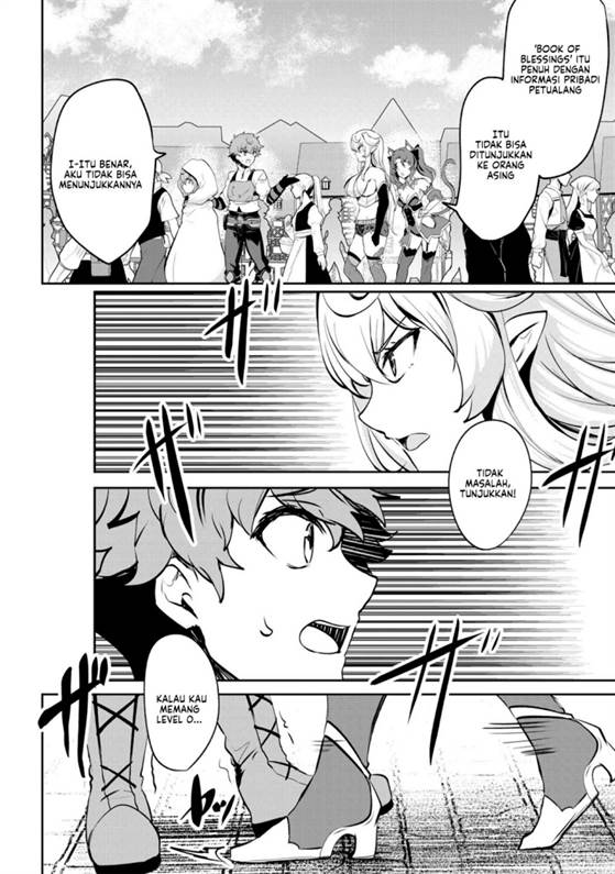 Doredake Doryoku shitemo Mannen Level 0 no Ore wa Tsuihou sareta: Kami no Teki to Yobareta Shounen wa, Shachiku Megami to Deatte Saikyou no Chikara wo Te ni Ireru Chapter 7 - halaman 14