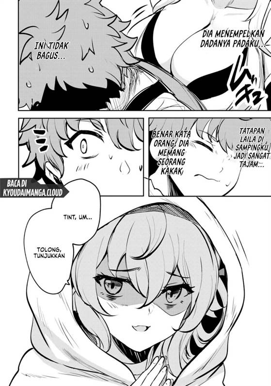 Doredake Doryoku shitemo Mannen Level 0 no Ore wa Tsuihou sareta: Kami no Teki to Yobareta Shounen wa, Shachiku Megami to Deatte Saikyou no Chikara wo Te ni Ireru Chapter 7 - halaman 16