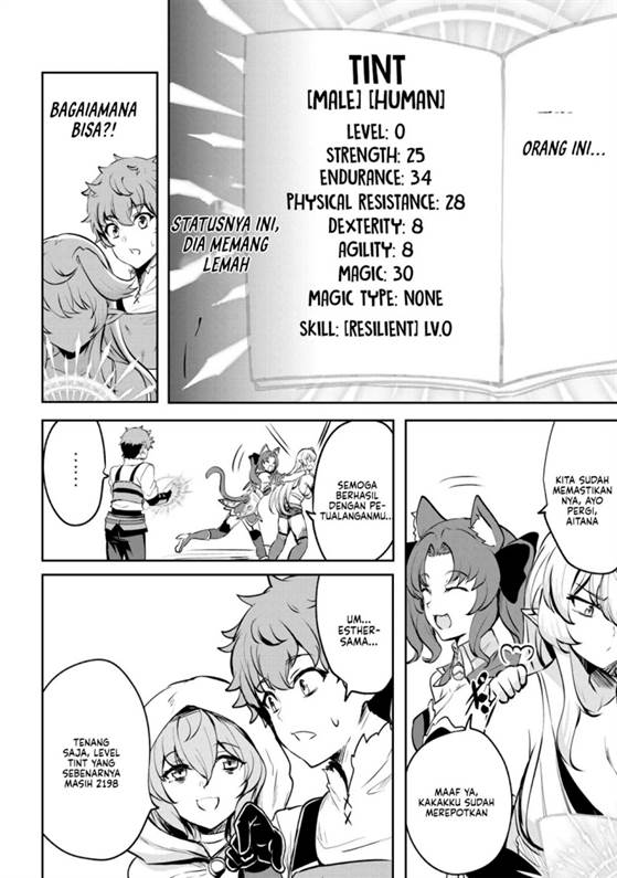 Doredake Doryoku shitemo Mannen Level 0 no Ore wa Tsuihou sareta: Kami no Teki to Yobareta Shounen wa, Shachiku Megami to Deatte Saikyou no Chikara wo Te ni Ireru Chapter 7 - halaman 18