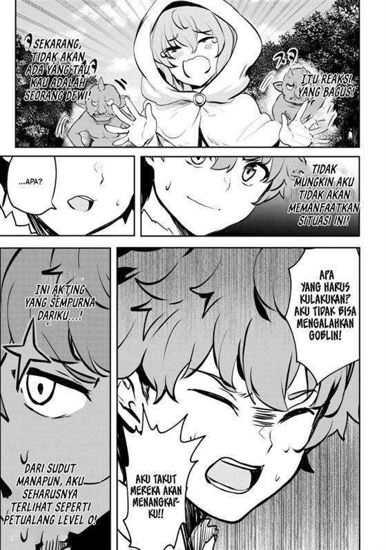 Doredake Doryoku shitemo Mannen Level 0 no Ore wa Tsuihou sareta: Kami no Teki to Yobareta Shounen wa, Shachiku Megami to Deatte Saikyou no Chikara wo Te ni Ireru Chapter 7 - halaman 23