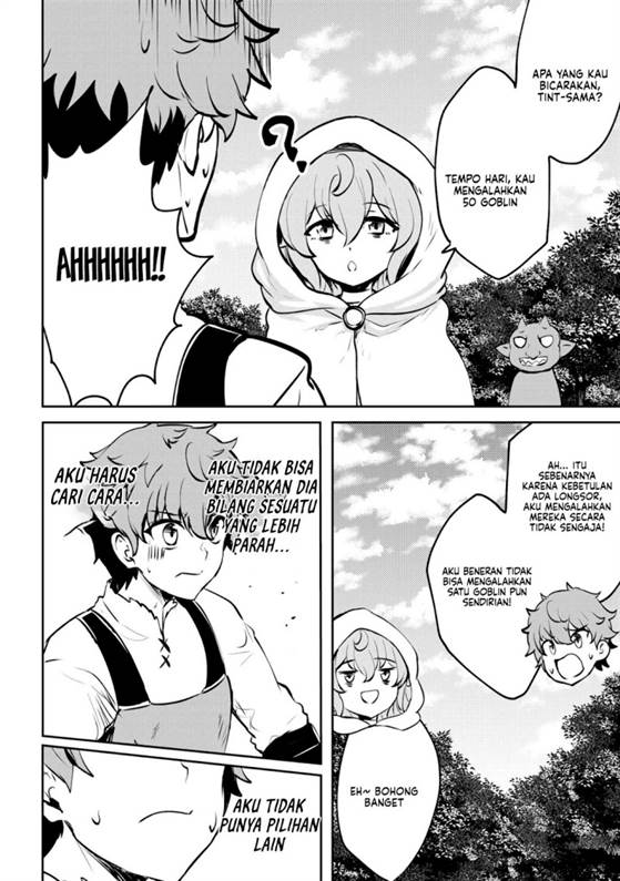 Doredake Doryoku shitemo Mannen Level 0 no Ore wa Tsuihou sareta: Kami no Teki to Yobareta Shounen wa, Shachiku Megami to Deatte Saikyou no Chikara wo Te ni Ireru Chapter 7 - halaman 24