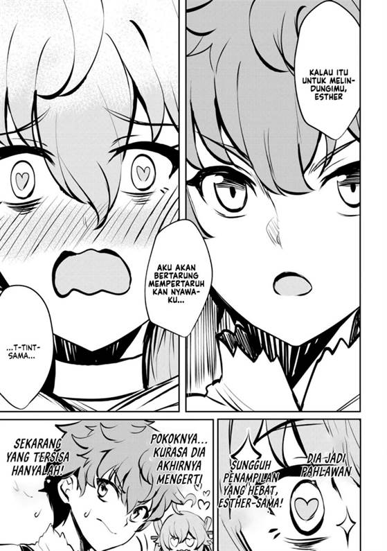 Doredake Doryoku shitemo Mannen Level 0 no Ore wa Tsuihou sareta: Kami no Teki to Yobareta Shounen wa, Shachiku Megami to Deatte Saikyou no Chikara wo Te ni Ireru Chapter 7 - halaman 27
