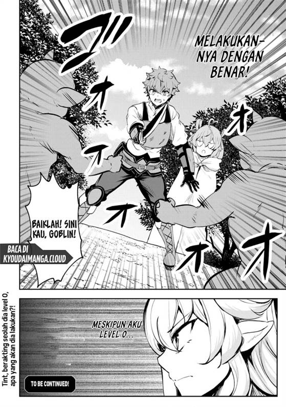 Doredake Doryoku shitemo Mannen Level 0 no Ore wa Tsuihou sareta: Kami no Teki to Yobareta Shounen wa, Shachiku Megami to Deatte Saikyou no Chikara wo Te ni Ireru Chapter 7 - halaman 28