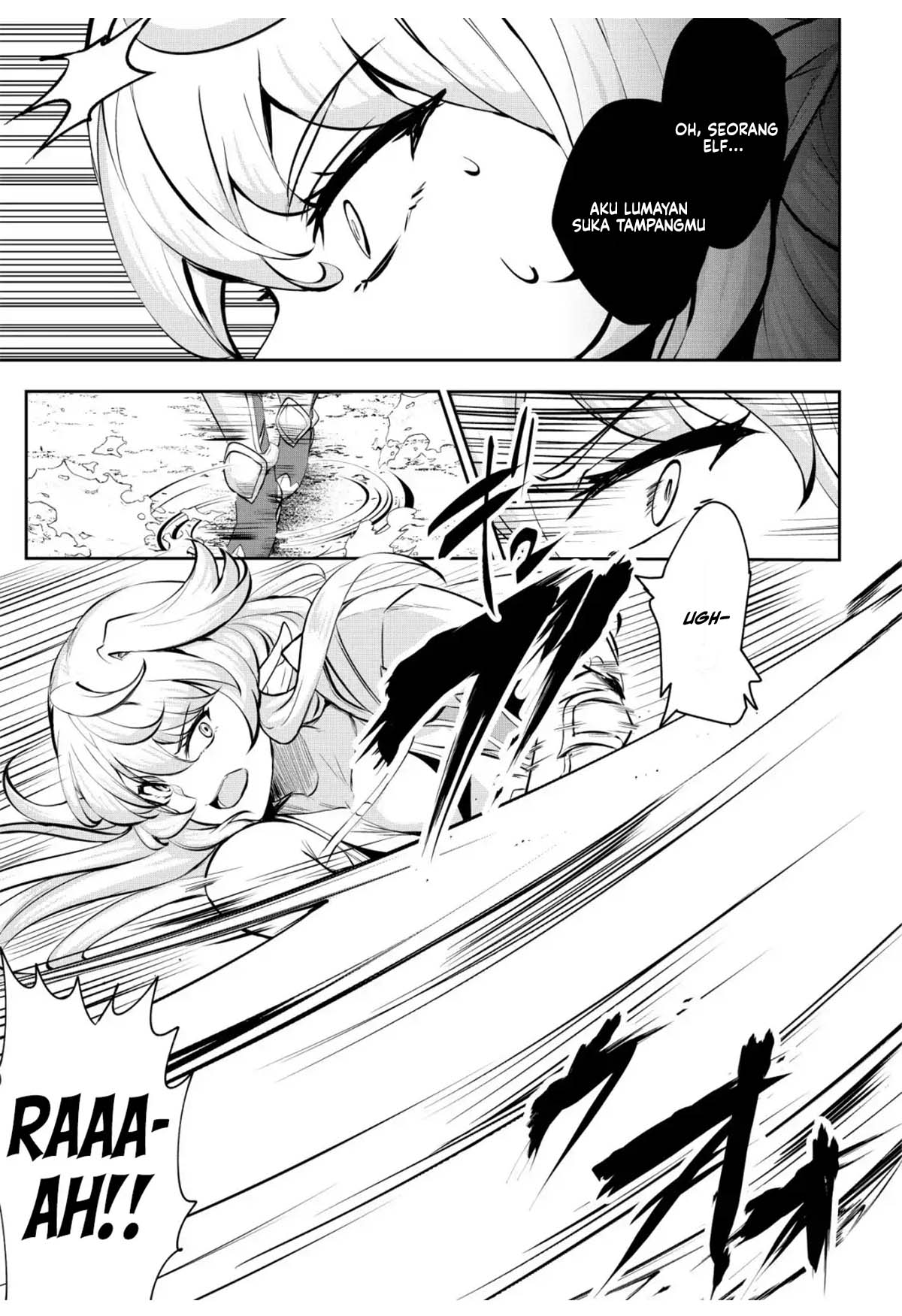 Doredake Doryoku shitemo Mannen Level 0 no Ore wa Tsuihou sareta: Kami no Teki to Yobareta Shounen wa, Shachiku Megami to Deatte Saikyou no Chikara wo Te ni Ireru Chapter 8 - halaman 22