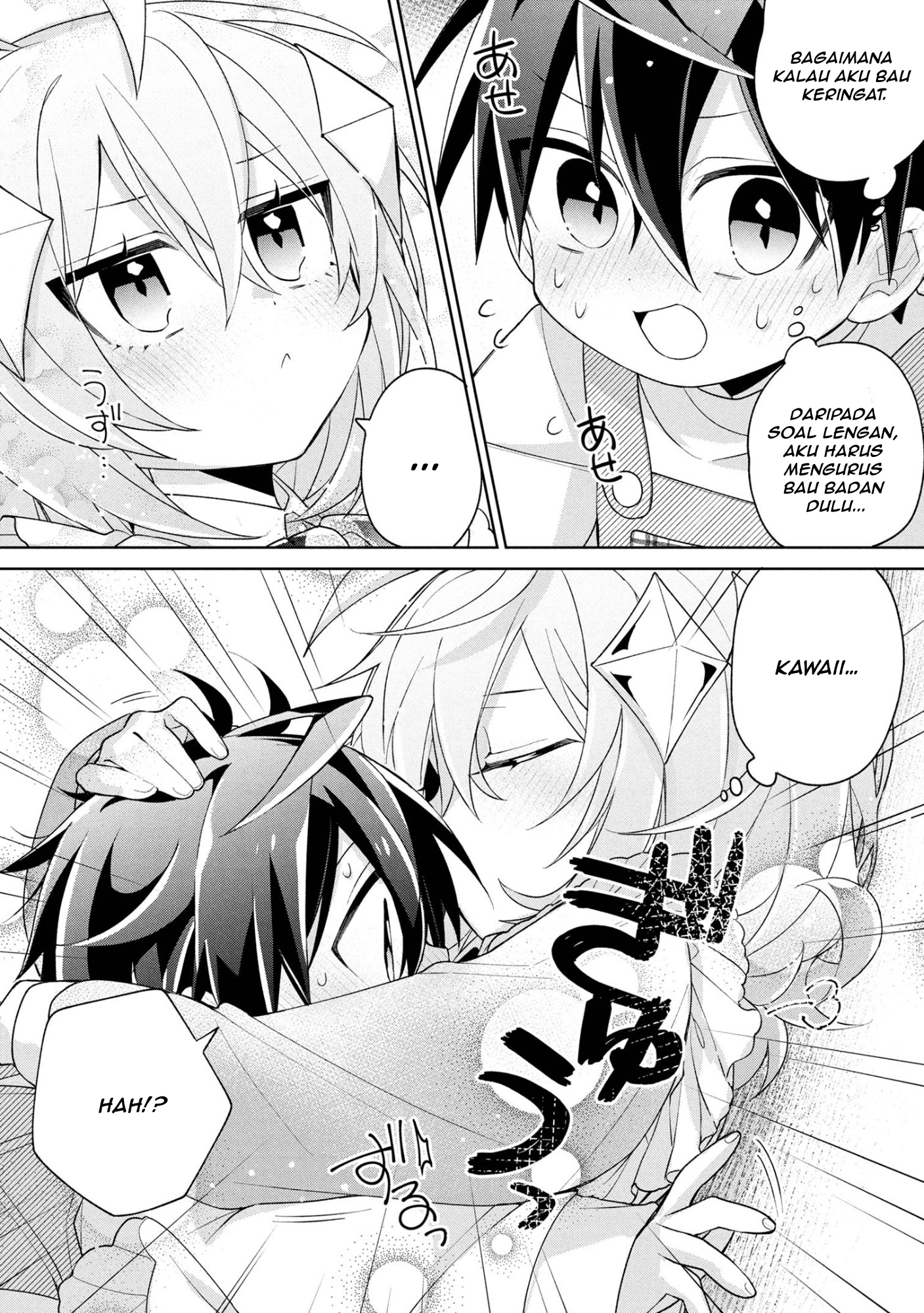 Dorei kara no Kitai to Hyouka no Sei de Sakushu Dekinai no da ga Chapter 20 - halaman 13
