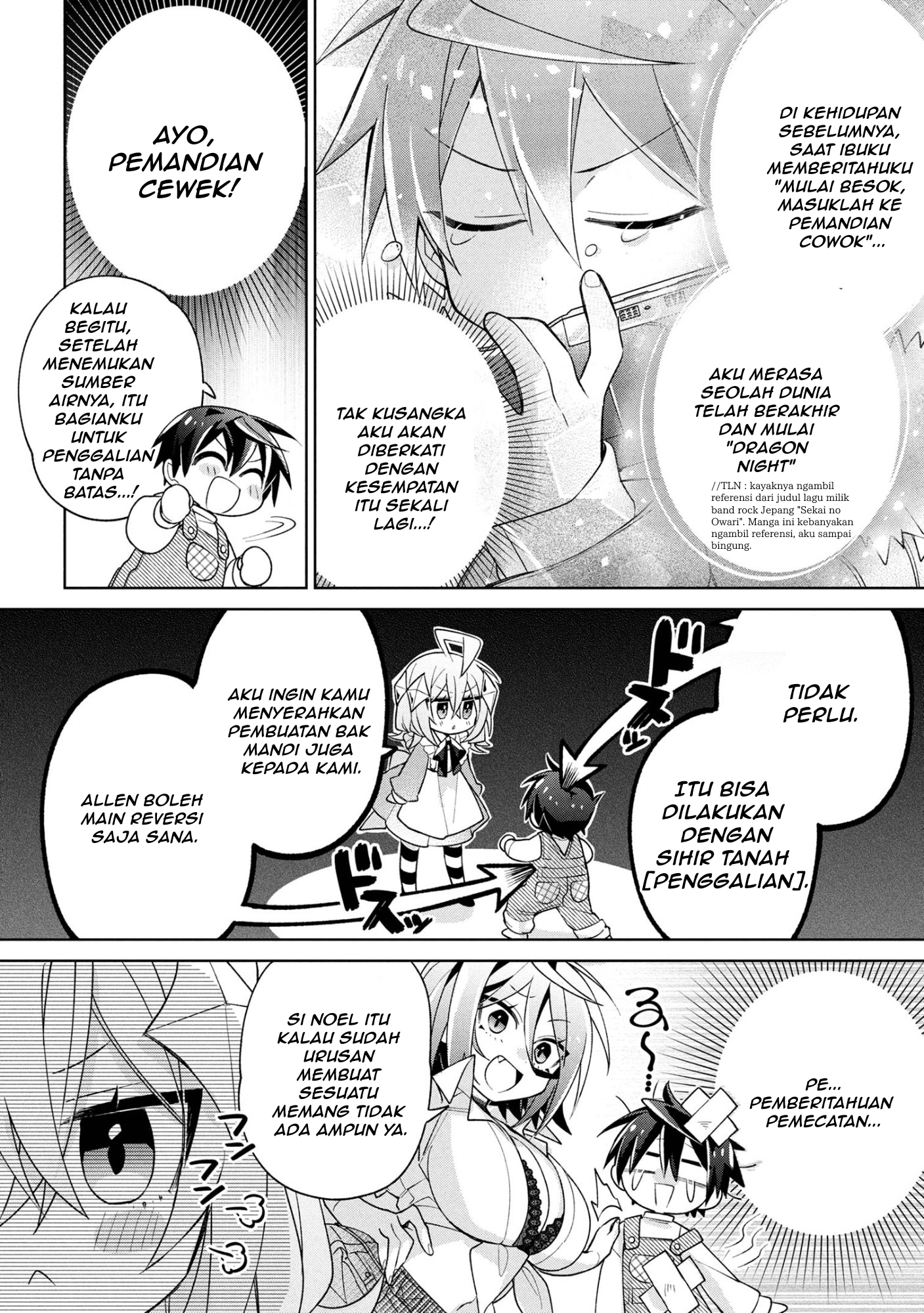 Dorei kara no Kitai to Hyouka no Sei de Sakushu Dekinai no da ga Chapter 20 - halaman 25