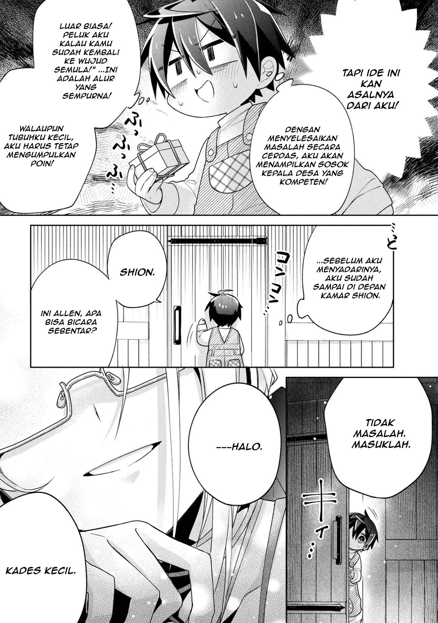 Dorei kara no Kitai to Hyouka no Sei de Sakushu Dekinai no da ga Chapter 20 - halaman 29