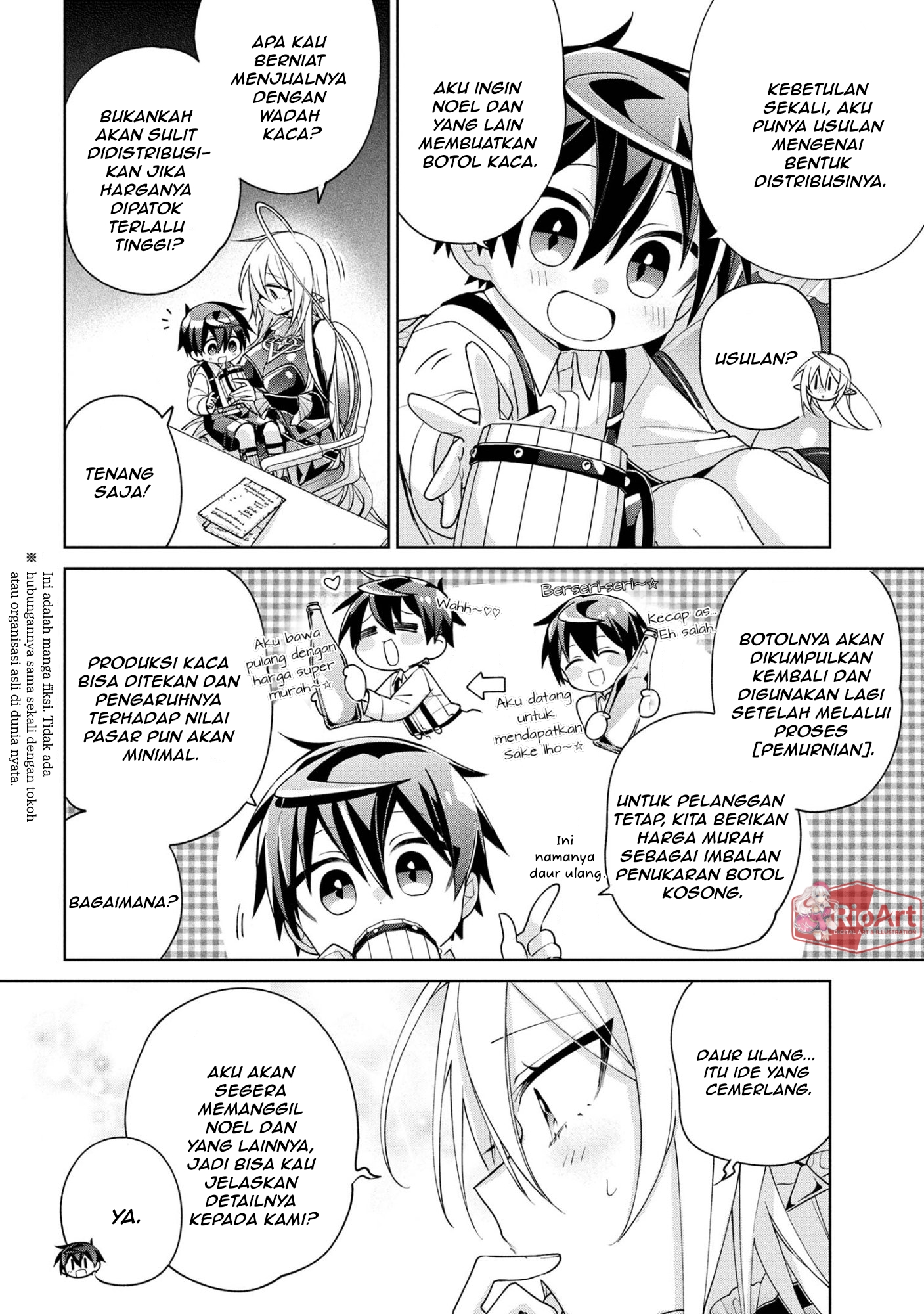 Dorei kara no Kitai to Hyouka no Sei de Sakushu Dekinai no da ga Chapter 20 - halaman 3