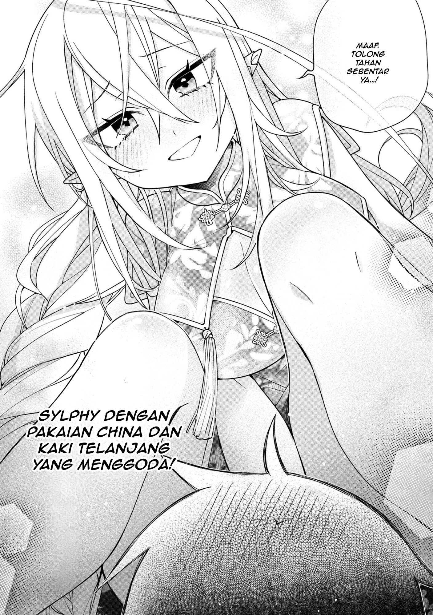 Dorei kara no Kitai to Hyouka no Sei de Sakushu Dekinai no da ga Chapter 20 - halaman 9