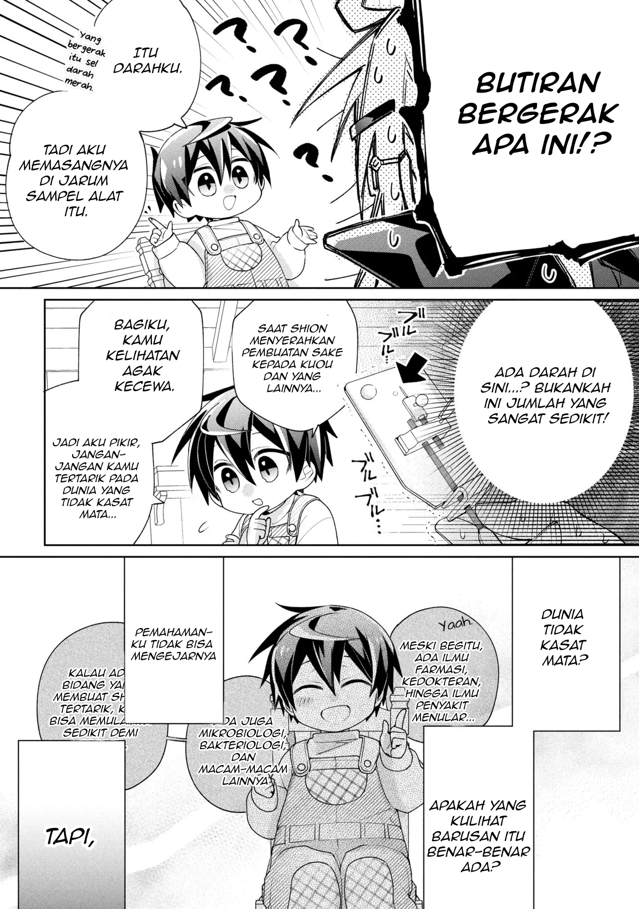 Dorei kara no Kitai to Hyouka no Sei de Sakushu Dekinai no da ga Chapter 21 - halaman 14