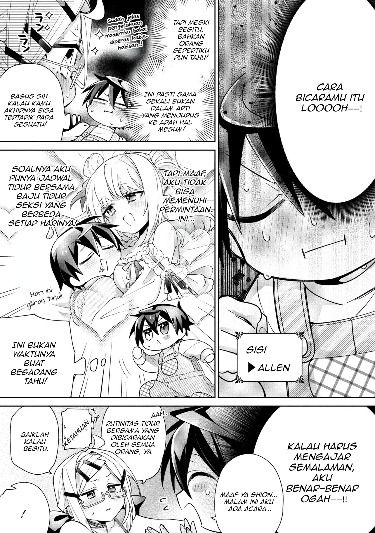 Dorei kara no Kitai to Hyouka no Sei de Sakushu Dekinai no da ga Chapter 21 - halaman 17